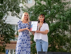 Вместе мы – Россия: праздничный концерт прошел в Благовещенске 