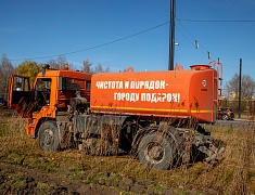 К общегородскому субботнику присоединились работники администрации Благовещенска