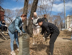 Общегородской субботник "Город берегу"