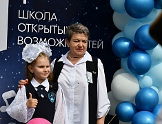 Открытие нового корпуса 16 школы