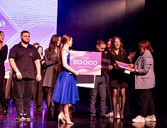 Закрытие конкурса «Лучший студенческий центр - 2024»