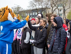 Легкоатлетическая эстафета "Амурской правды", посвящённая Дню Победы