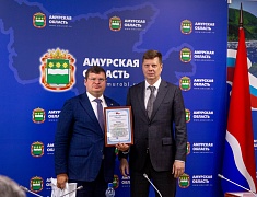 Благовещенск поделился опытом патриотического воспитания с Москвой