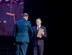 ДВОКУ торжественно отметил 85-летний юбилей