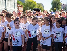 В Благовещенске прошел традиционный старт «Бег к мечте»