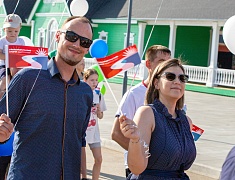 Парад семей прошел на набережной Благовещенска
