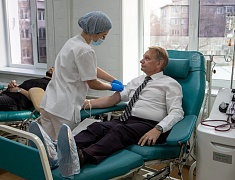 Сотрудники администрации Благовещенска стали донорами