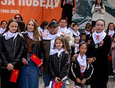 Российско-китайские обмены семьями