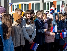 В самой космической школе Благовещенска – школе №5 – стартовала «Гагаринская неделя»