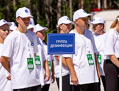 Командно-штабные учения по ликвидации условного очага особо опасного заболевания животных