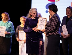 Гала-фестиваль "Когда мы вместе, мы сильнее"