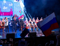 Финальный этап IX Международного фестиваля «Детство на Амуре», который завершился гала-концертом, состоялся в Благовещенске