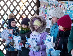 В рамках "Лыжни России" подвели итоги конкурса "Я. Лыжи. ГТО"