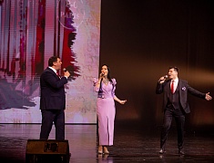 В День народного единства в Благовещенске прошел праздничный концерт