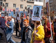 В Благовещенске прошла акция «Бессмертный полк России»