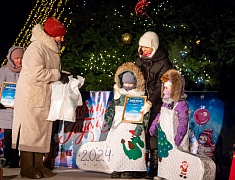 «Валенки-шоу» развернулось на главной площади Благовещенска 31 декабря