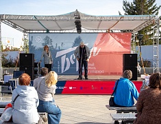 В Благовещенске стартовал книжный фестиваль «Берег»
