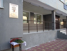 Гимназии 25 присвоили имя Героя России Андрея Иванова