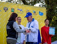 «Кросс нации»