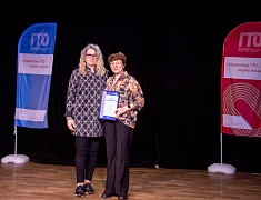 Награждение самых спортивных коллективов города