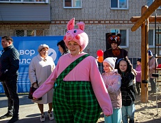 Открытие обновлённого двора на Чайковского, 47