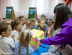 В школе № 26 прошло открытие муниципального конкурса «Педагог года – 2023»