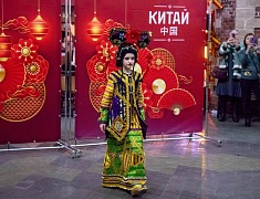 В Благовещенске встретили китайский Новый год