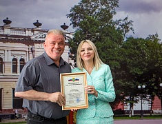 Торжественное награждение прошло в преддверии Дня города