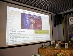 В Благовещенске детям участников СВО вручили новогодние подарки и билеты на праздничные мероприятия