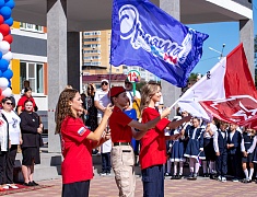 В школах Благовещенска прошли торжественные линейки