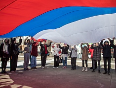 «Крым наш. 10 лет!» - молодежный флешмоб