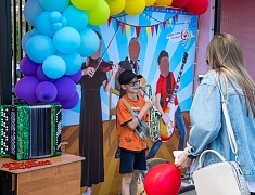 День защиты детей в Благовещенске