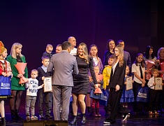 В День народного единства в Благовещенске прошел праздничный концерт