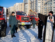 Подведение итогов системы ГОЧС в Амурской области