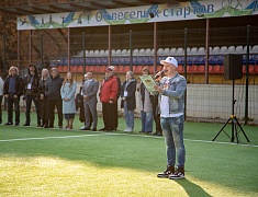 Мэр Благовещенска Олег Имамеев встретился с ребятами из ДНР