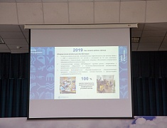 Мэр Олег Имамеев провел Координационный совет по вопросам социализации детей с инвалидностью и ОВЗ