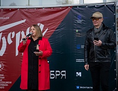 Книжный фестиваль открыли в Благовещенске