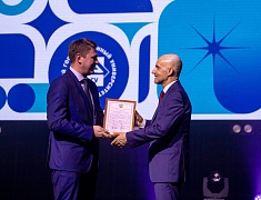 Амурский госуниверситет отметил полувековой юбилей