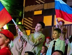 В общественно-культурном центре прошёл общегородской концерт, посвящённый Дню защитника Отечества