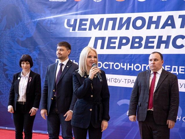 Благовещенск объединил сильнейших ушуистов ДФО