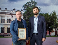 Торжественное награждение прошло в преддверии Дня города