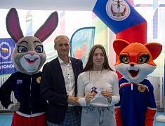 В Благовещенске стартовал Фестиваль ГТО среди школьников