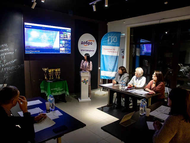 В Благовещенске подведены итоги работы Центра тестирования ГТО