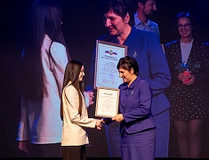 Более сорока одарённых детей получили премию мэра Благовещенска