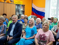 В Благовещенске для волонтеров «серебряного возраста» открыли Добро.Центр