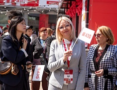 В столице Приамурья стартовал экономический форум «АмурЭкспо – 2025»