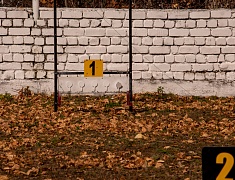 В Моховой Пади прошел второй этап комплексной спартакиады трудовых коллективов