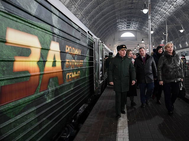 «Единство в памяти. Сила в подвиге»: Благовещенск встретит уникальный агитационный поезд