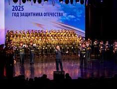 В Благовещенске дали старт Году защитника Отечества