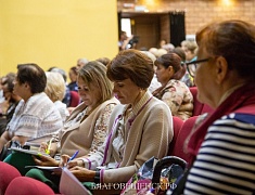 В Благовещенске впервые провели круглый стол для старших домов